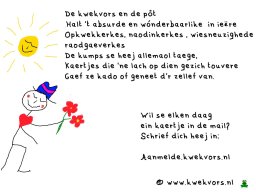 Venlo Kaertjes &raquo; V 0001 t/m 0100