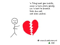 v030tong