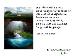 v031gandi