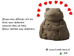 v039dink