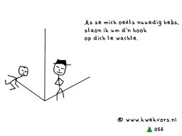 v056hook