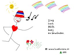 v059zing
