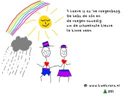 v091raegenbaog